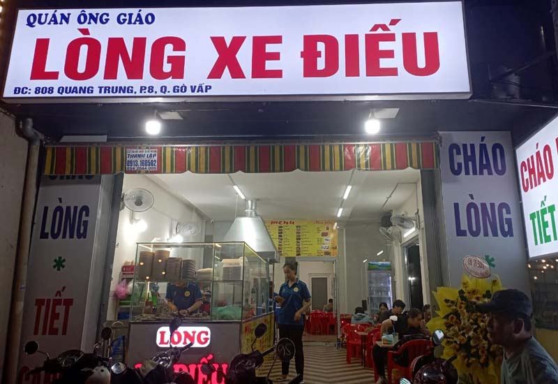 Địa chỉ Quán Ông Giáo - Lòng se điếu 808 Quang Trung, Phường 4, Quận Gò Vấp, Tp. Hồ Chí Minh