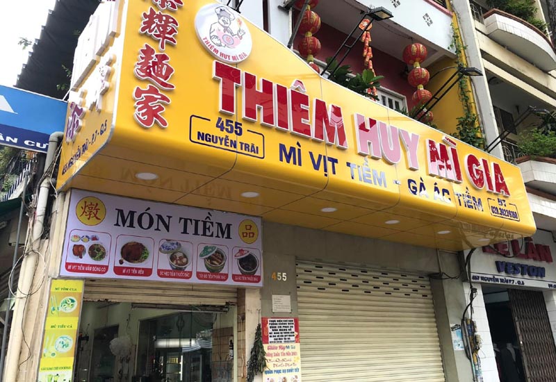 Mì Vịt Tiềm Thiêm Huy 445 Nguyễn Trãi, Phường 7, Quận 5, Thành phố Hồ Chí Minh