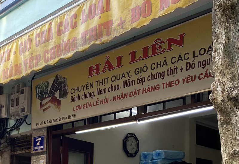 Thịt Quay Giò Chả Hải Liên 7 Hoè Nhai, Nguyễn Trung Trực, Ba Đình, Hà Nội