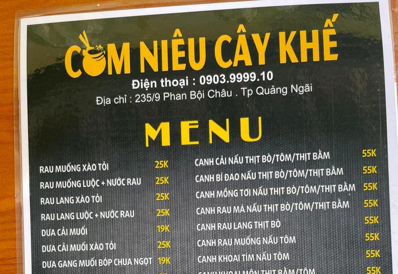 Cơm Niêu Cây Khế 235/9 Phan Bội Châu, Thành phố Quảng Ngãi