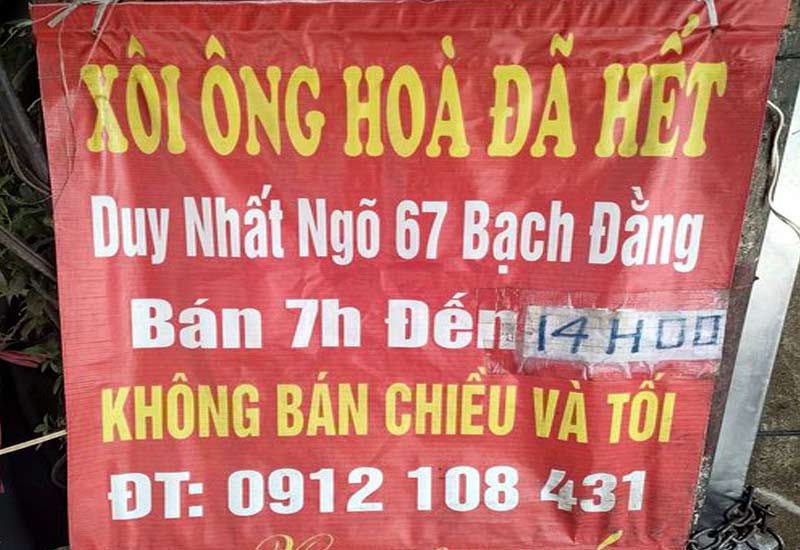 Hết Xôi - Xôi Ông Hòa - Xôi thịt Má đào và Xôi Trứng ốp tại Ngõ 67 Bạch Đằng, Hoàn Kiếm, Hà Nội