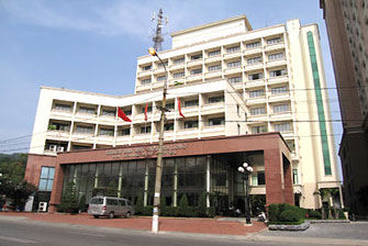 Khách sạn bưu điện Hạ Long
