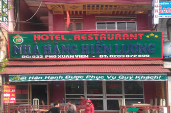 Khách sạn Hiền Lương