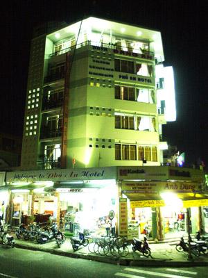 Khách sạn Phú An