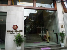 Khách sạn Rising Dragon Palace