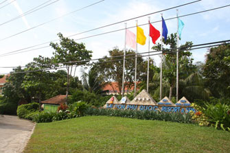 Sài Gòn Phú Quốc Resort