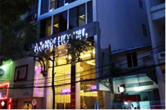 Hotel A&EM 46 Hai Ba Trung