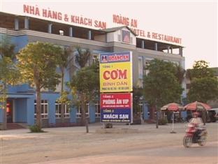Hoang An Hotel