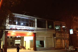 Da Giang Hotel