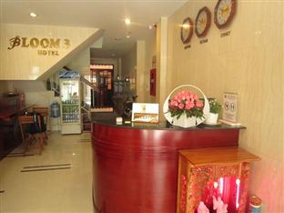 Bloom 3 Hotel