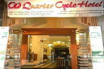 Old Quarter Cyclo Hotel